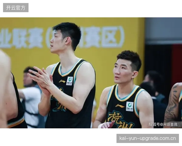 卫冕冠军广厦队保持了阵容稳定性，孙铭徽与胡金秋的内外组合依旧是顶级配置。
